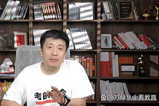 进球网：青木明夏回归红魔的可能性很低，曼联将重新评估其身价