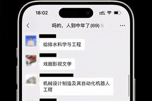 范德法特：阿贾克斯一月买的人毫无水平，签下亨德森没人满意