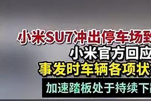 德甲官网球迷票选60年德甲最佳阵：锋线盖德-穆勒、莱万、克洛泽