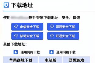 记者：克洛普100%不会在今夏执教拜仁，他坚持要休息一年