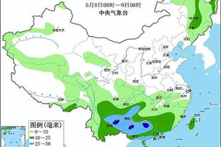 雷竞技最新域名截图2