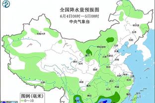 新利体育平台首页官网网址截图1