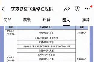 除你之外现役前五？约基奇：恩比德、东契奇、KD、詹姆斯、库里