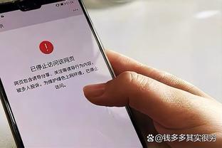 东契奇生涯第38次砍下30+三双 超越詹姆斯 独享历史第三