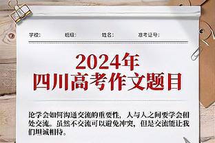 中美女足两场热身赛时间确定：12月4日4:00、12月6日9:00开球