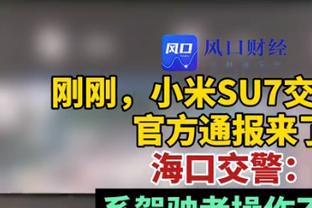 第二春❗27岁萨内巅峰身价曾达1亿欧 赛季9球9助三连涨重回8000万